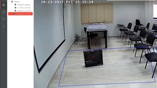 آلارم تشخیص object removed حذف اشیا در تصویر دوربین مداربسته