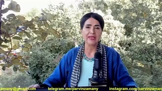 افشاگری جالب و جدید درباره امید دانا - حرفهای تند پروین زمانی