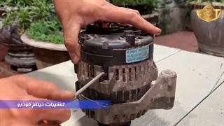 تعمیرگاه باطری سازی کاراک