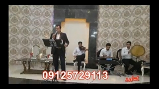 گروه سنتی شب یلدا