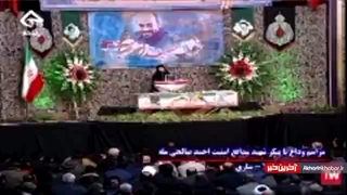 قرائت وصیت شهید مدافع امنیت احمد صالحی توسط مادرش