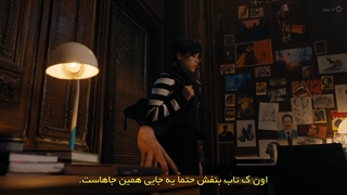 سریال خانواده ادامز قسمت 2 با زیرنویس  ADDAMS -WEDNESDAY