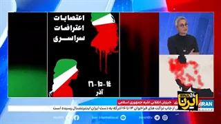 چرا مردم با اعتصابات خیالی همراهی نمی کنند؟