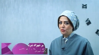 آیا شما هم کاندید جراحی پرینورافی(تنگ کردن) هستید؟