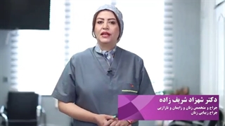 عمل جراحی پرینورافی(تنگ کردن) در اتاق عمل یا مطب؟؟