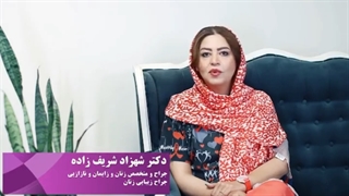 اگر نگران زایمان زودرس هستید این ویدیو را تا انتها ببینید