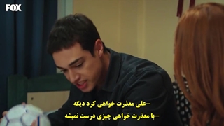 قسمت 23 سریال یقه خاکی - tozluyaka با زیرنویس فارسی چسبیده دی ال مکوین