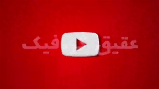 ویدیو فوتیج کروماکی معرفی کانال با لوگوی سه بعدی یوتیوب