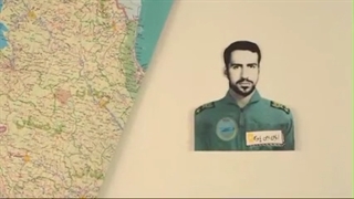 ۱۵ آذر سالروز شهادت خلبان شهید احمد کشوری