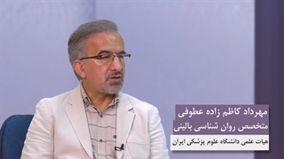 خودآگاهی و هدف گزاری