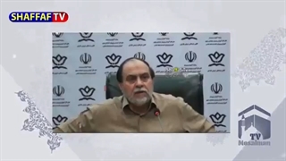 14010916: امید دانا یک صهیونیست تروریـست و مروج خشـونت!