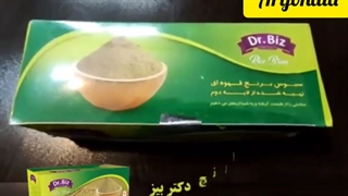 آشنایی با خواص سبوس برنج برای دیابت