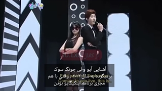 دوستی لی جونگ سوک و آیو