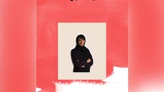 آموزش رایگان کار با تکسچر ویژه دی ماه ۱۴۰۱