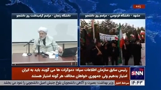 14010916: توضیح طائب درباره ماجرای بولتن‌های محرمانه