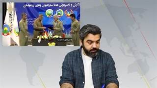 14010916: عملیات رسمی فرانسه با کمک تجزیه طلب ها علیه ایران