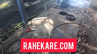 لوله بازکنی اقدسیه