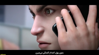 انیمه چینی اینفینیتورها قسمت اول با زیرنویس چسبیده