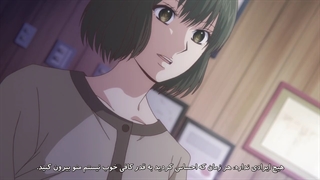 انیمه این صدا رو متوقف کن قسمت ۲۰ با زیرنویس چسبیده