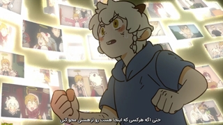 انیمه خیابان قدیسه ها قسمت ۴ با زیرنویس چسبیده