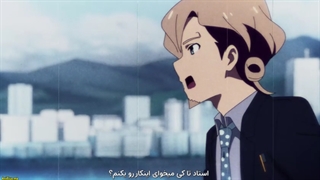 انیمه چینی زندگی روزمره پادشاه جاویدان فصل سوم قسمت اول با زیرنویس چسبیده