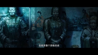 انیمه ی Long Zu) Dragon Raja) قسمت 12 با زیرنویس فارسی