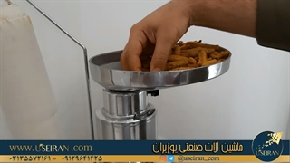 قیمت دستگاه آسیاب گندم و جو خانگی