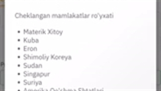 آموزش کار با صرافی بای بیت