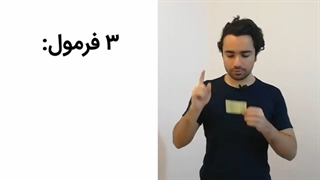 چگونه تعداد بازدید پست اینستاگرام رو بالا ببریم؟ - 3 فرمول سریع