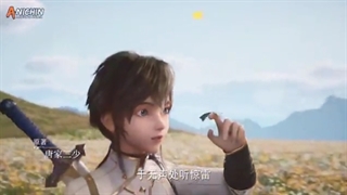 انیمه Throne of seal فصل 2 قسمت 6(32)زیرنویس فارسی