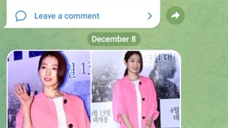 اخبار جدید از کانال تلگرامی @parkshinhyeangel توضیحات مهم