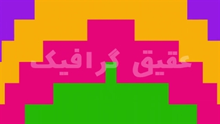 ویدیو فوتیج کروماکی ترانزیشن