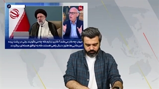 14010917: سوءاستفاده از آشوب ها حتی از بمب اتمی ایران هم مهم تر است