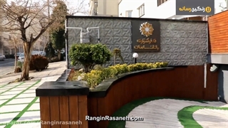 تابلو تبلیغاتی داخلی (از بهترین ایده های برندسازی محیطی)