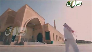 شبستان وجود ما - مناجات با خدا -سرودی عرفانی فارسی زیبا