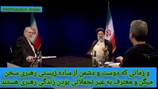 سازمان صنعت و معدن و تجارت استان کرمانشاه