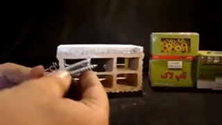 آموزش استفاده از رولپلاک