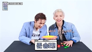 ماموریت های ممکن با سونتین