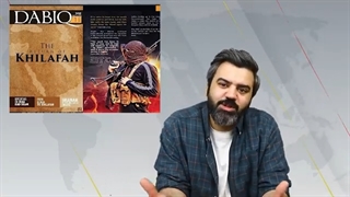 14010918: این تیم در استانبول مامور شدند عملیات شاه چراغ را رقم بزند!