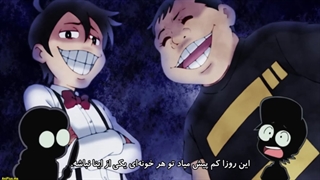 انیمه من و روبوکو قسمت اول با زیرنویس فارسی