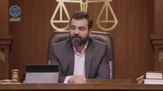 32.سریال آقای قاضی - -- توقیف فرغون