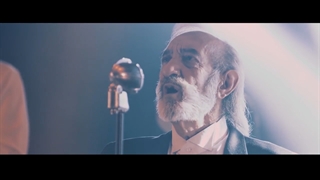 نماهنگ یا الهی با صدای مرحوم اسفندیار قره باغی خواننده سرود آمریکا آمریکا ننگ به نیرنگ تو