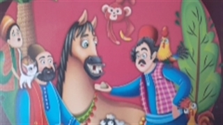 قصه ی اسب پیر