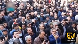 تشییع مرحوم استاد اسفندیار قره‌باغی خالق سرود آمریکا، آمریکا، ننگ به نیرنگ تو