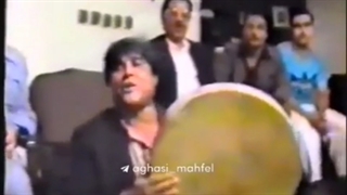 غزلخوانی و دف خصوصی نعمت آغاسی ضرب ملک تار حافظی، جمع بزرگان، سپنج روزه بت پرست و یامولا