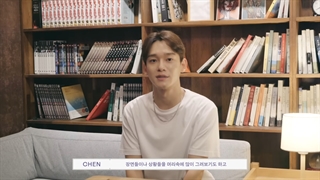 ویدیو پشت صحنه ضبط آهنگ last scene چن با زیرنویس فارسی 