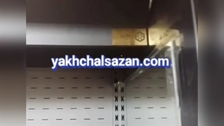 یخچال پرده هوا ۲متری یخچالسازان