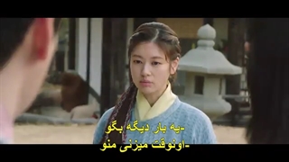 قسمت 14 سریال کیمیای روح +زیرنویس فارسی چسبیده Alchemy of Souls 2022  با بازی لی جه ووک و جونگ سو مین