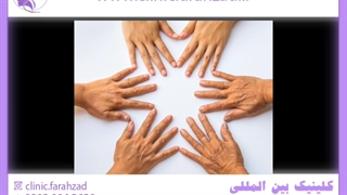 تزریق چربی به دست ترمیم دندان