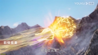 انیمه افسانه سرباز اژدها Shen Ji Long Wei قسمت 10